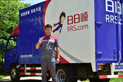 日日順車小微 以場景化配送模式全面掌控“物的ID”，引領(lǐng)智慧物流新變革